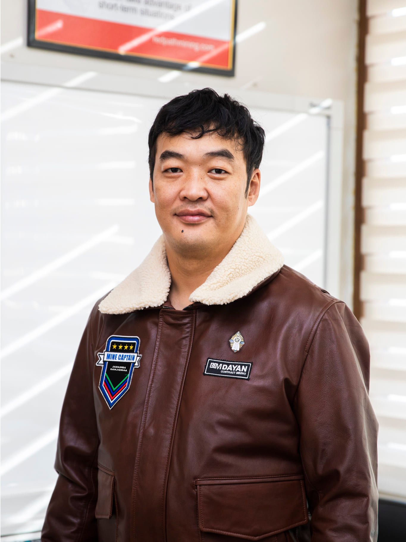 Mine Captain Image 1