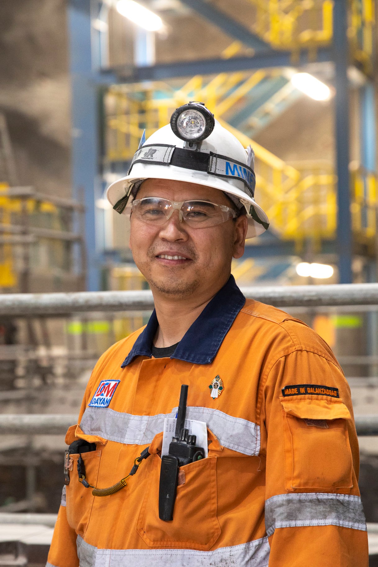 Mine Captain Image 1